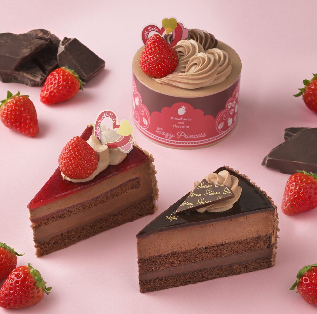 コージーコーナー バレンタイン向けスイーツ発売