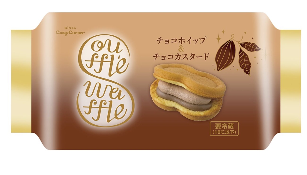 スフレワッフル(Wショコラ) パッケージ