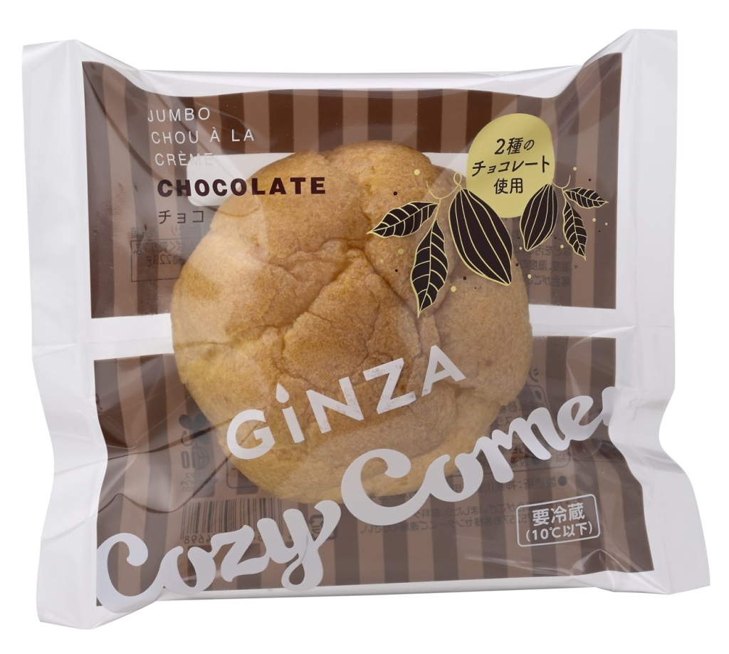 ジャンボシュークリーム(チョコ) パッケージ