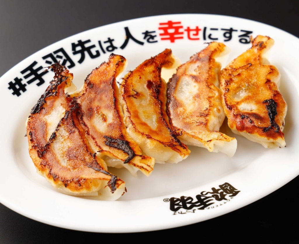伝説の餃子