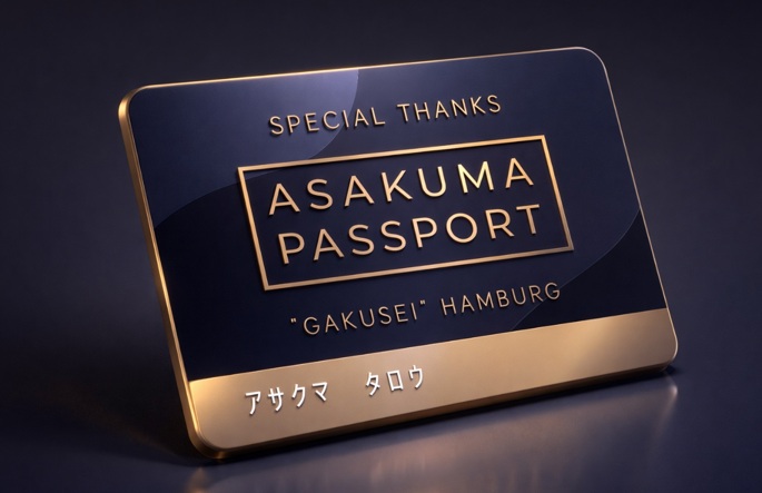 あさくま「学生ハンバーグ年間パスポート」