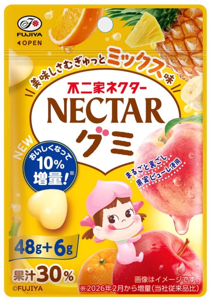 ネクターグミ(ミックス)