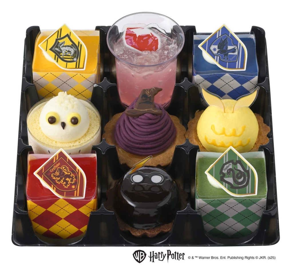 「ハリー･ポッターと賢者の石 コレクション(9個入)」