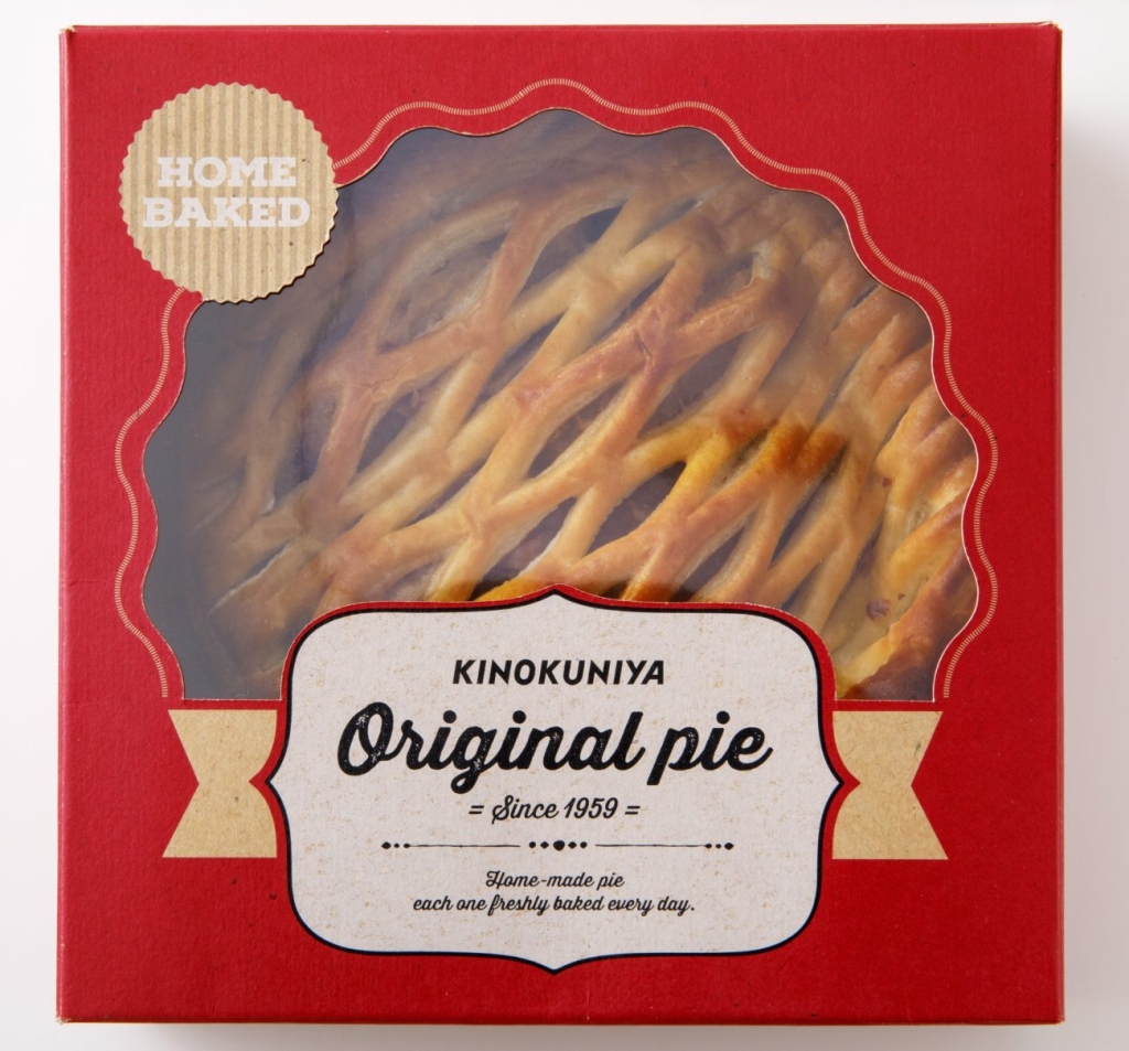 形状は引継ぎ、赤色に一新した新パッケージ