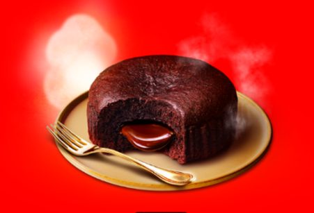 ガーナ フォンダンショコラ