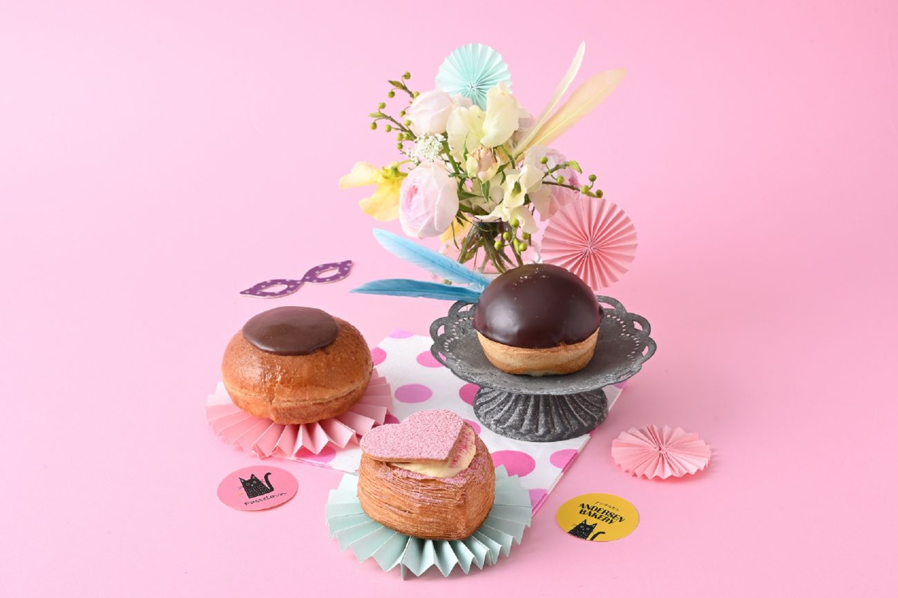 広島アンデルセンの新作3品