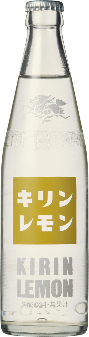 1979年当時の「キリンレモン」
