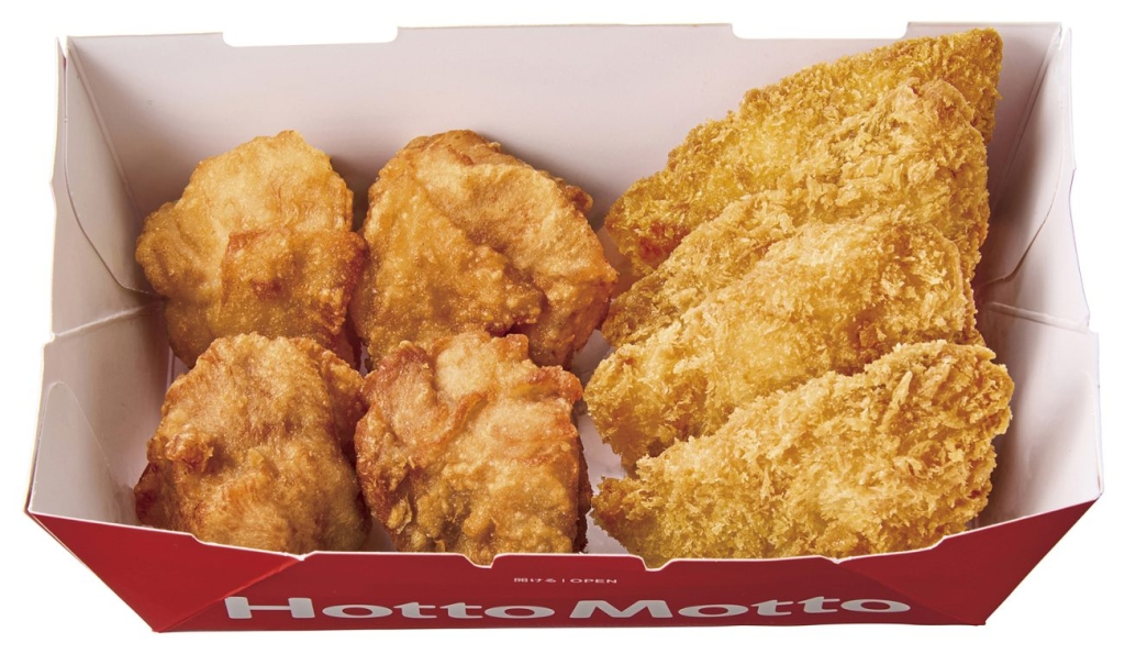 白身フライ&チキンBOX 690円