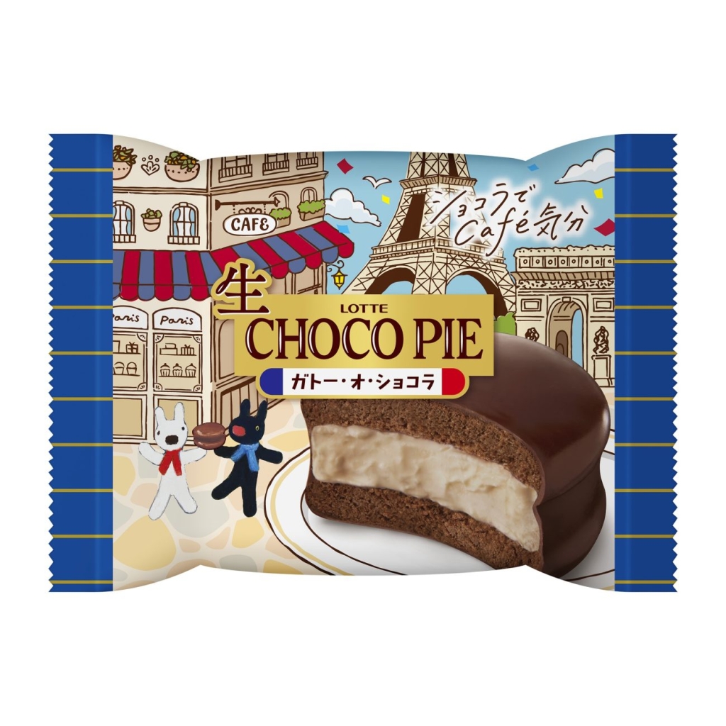 生 チョコパイ ガトー･オ･ショコラ パッケージ