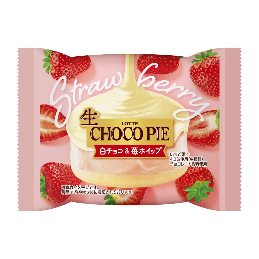 生 チョコパイ ストロベリー パッケージ