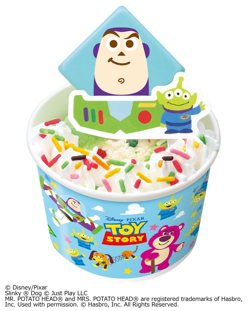 「トイ･ストーリー/サンデー バズ･ライトイヤー」