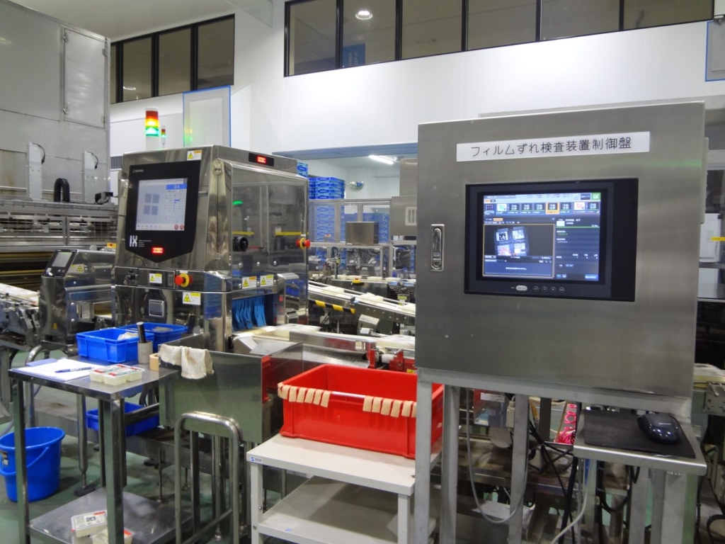 X線装置による異物検査