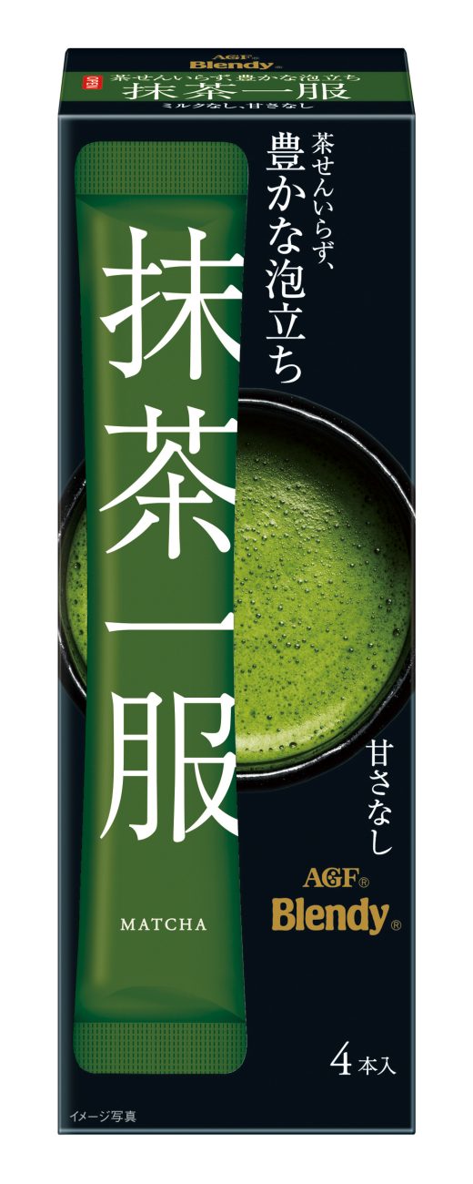 「『ブレンディ』抹茶一服 ミルクなし」