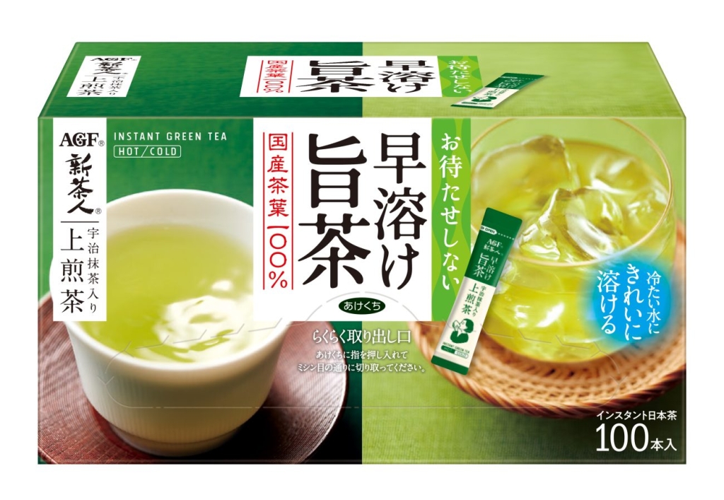 「『新茶人』早溶け旨茶 宇治抹茶入り上煎茶スティック」