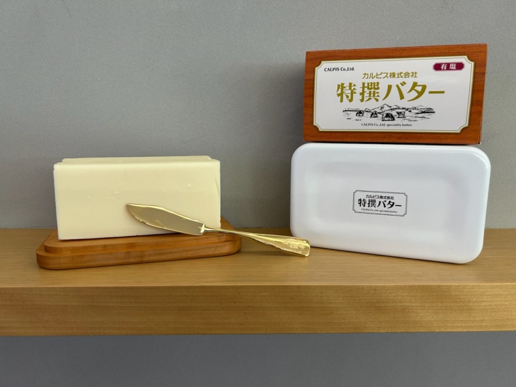 「カルピス(株)特選バター」