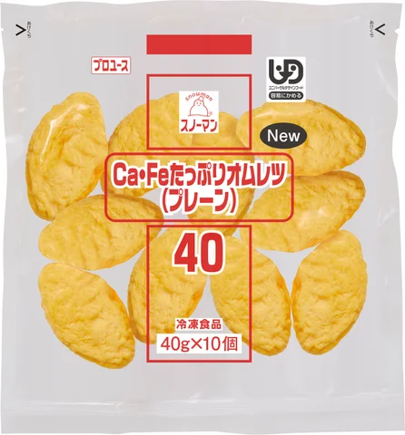 スノーマン Ca・Fe(カルシウム・鉄)たっぷりオムレツ
