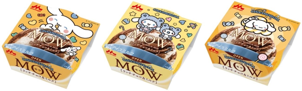 「MOW（モウ）リッチチョコ＆ミルク」（シナモロール） ©2025SANRIO CO., LTD. APPROVAL NO. L661351