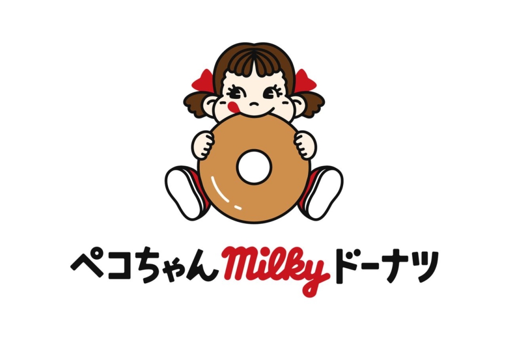 「ペコちゃんmilkyドーナツ」