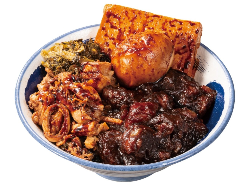 黒ホルモン肉めし