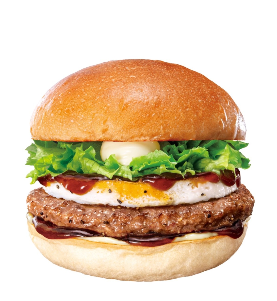 「たまてりバーガー」