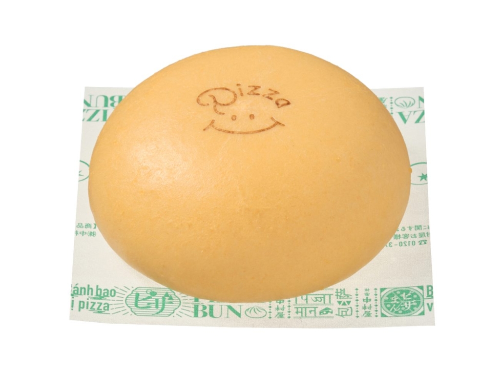 もちふわ×とろ～り ピザまん