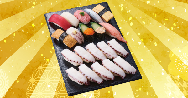 超たっぷり たこ