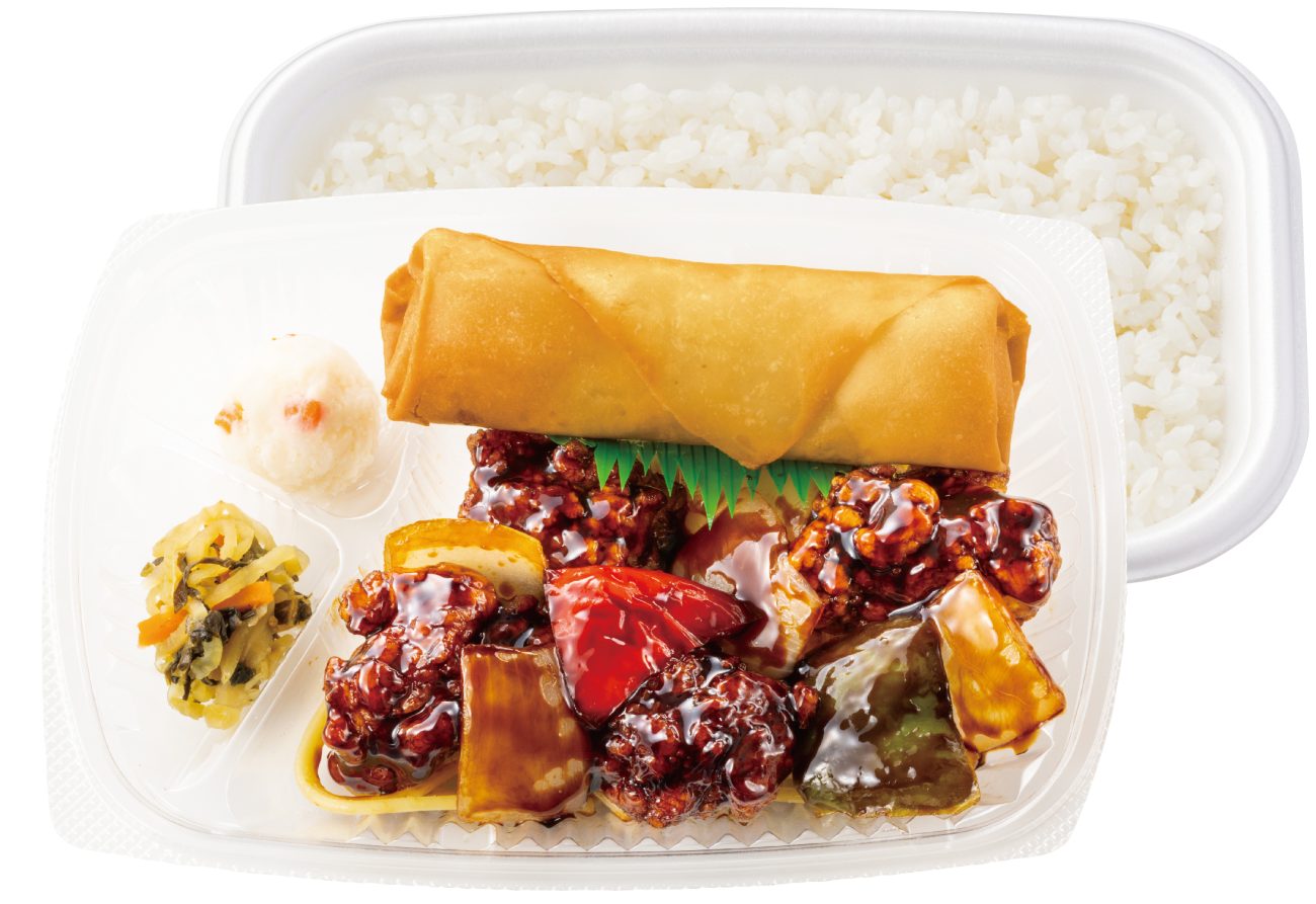 ごろっと大きな肉と野菜 黒酢酢豚＆春巻弁当