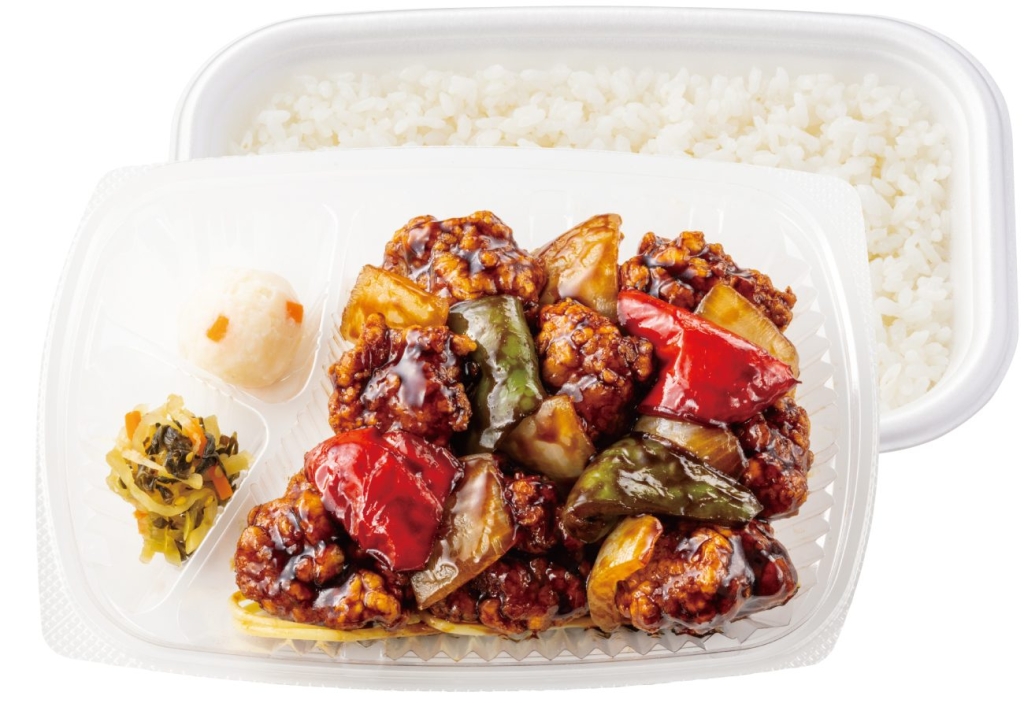 ごろっと大きな肉と野菜 W黒酢酢豚弁当(肉2倍)