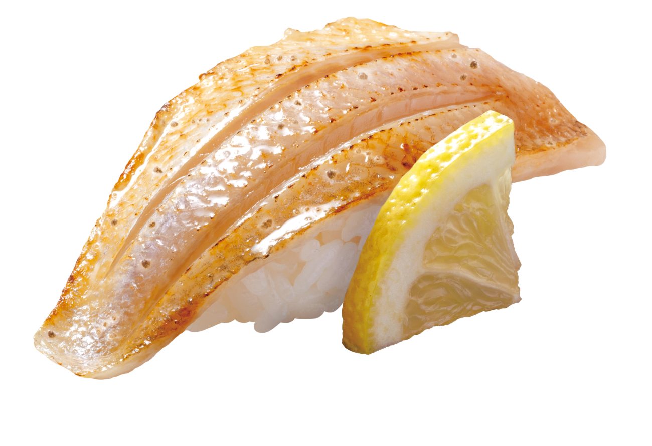 炙りのどぐろ（レモン）