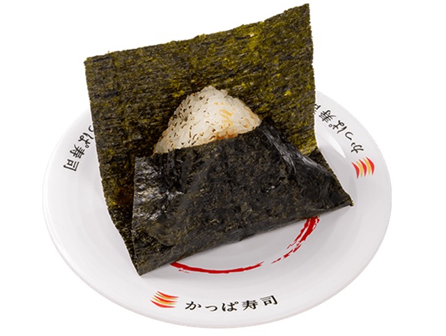 香ばし炙りおにぎり90円