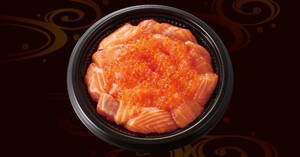 五つ星サーモンいくら満喫丼