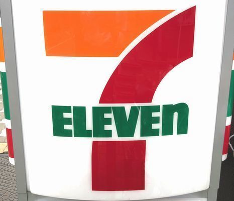 セブン‐イレブンの大人気商品「揚げ鶏」が大きくなって登場