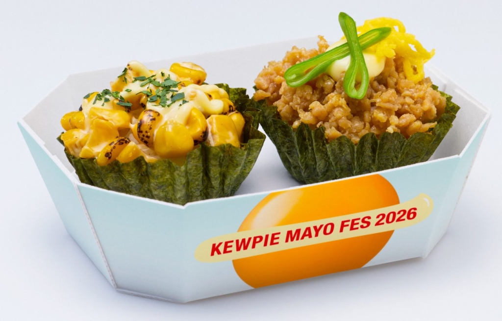 2種のマヨおにぎり(焼きとうもろこしのマヨおにぎり・鶏そぼろのマヨおにぎり)