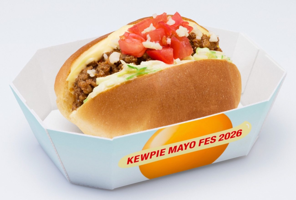 選べるマヨロールサンド(タコス風ロールサンド)