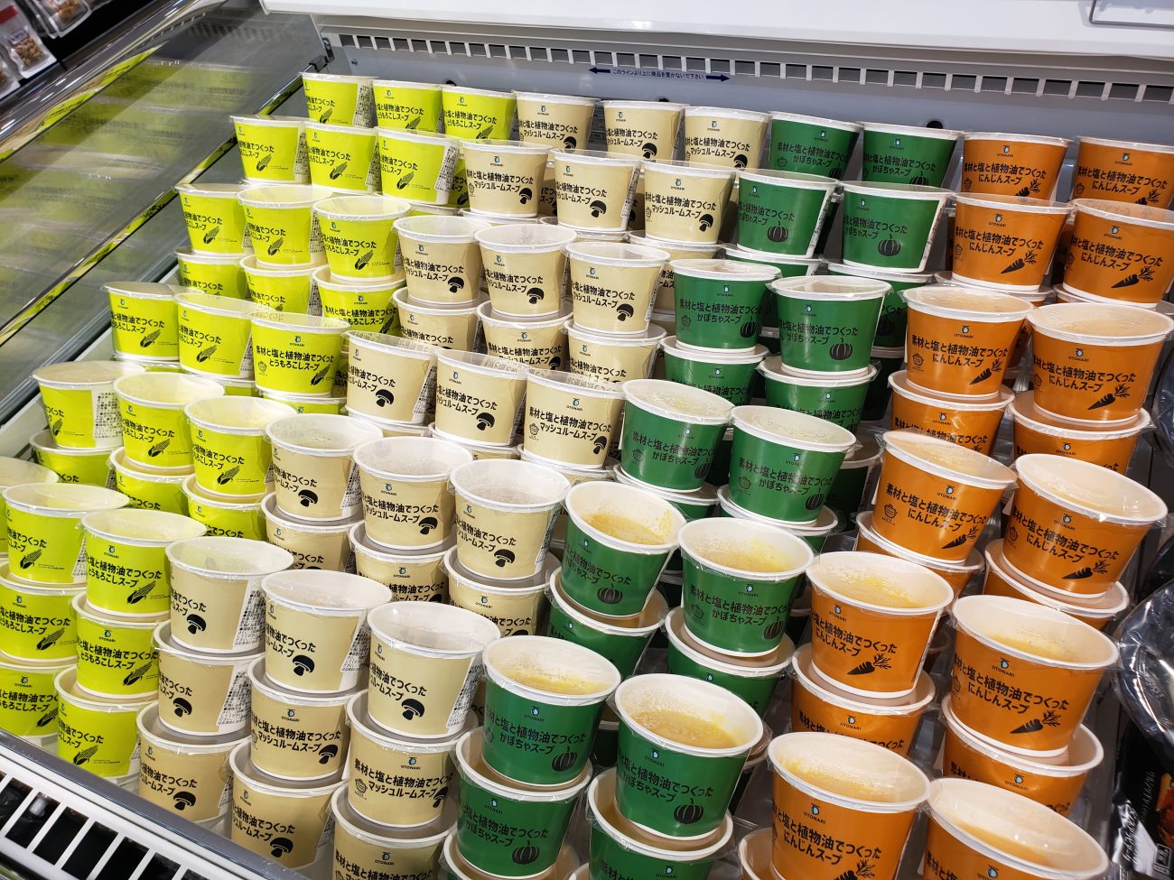 オリジナル商品を多数展開