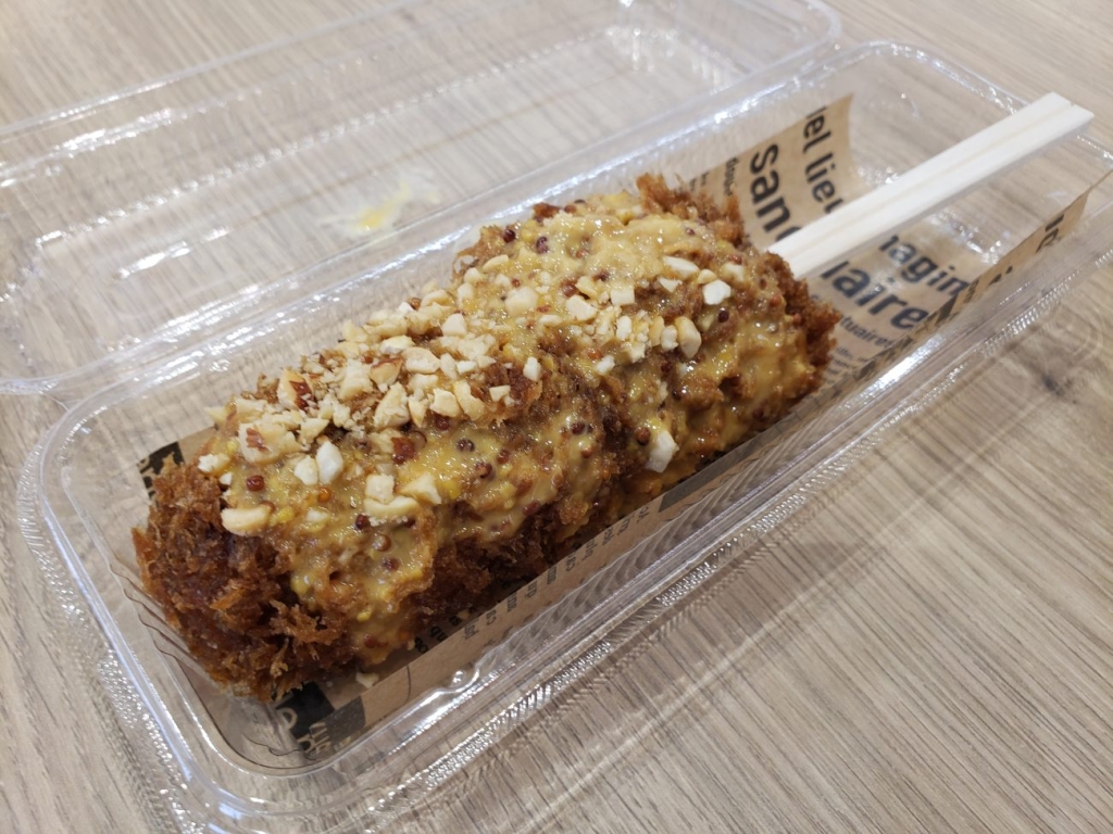 白ごはんを豚ヒレで巻いて揚げた「かぶりつく！カツ丼」