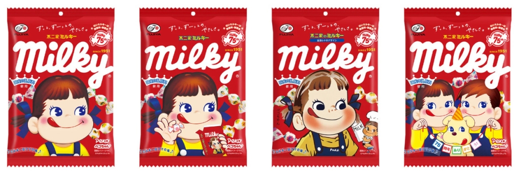 リニューアルパッケージのデザイン例