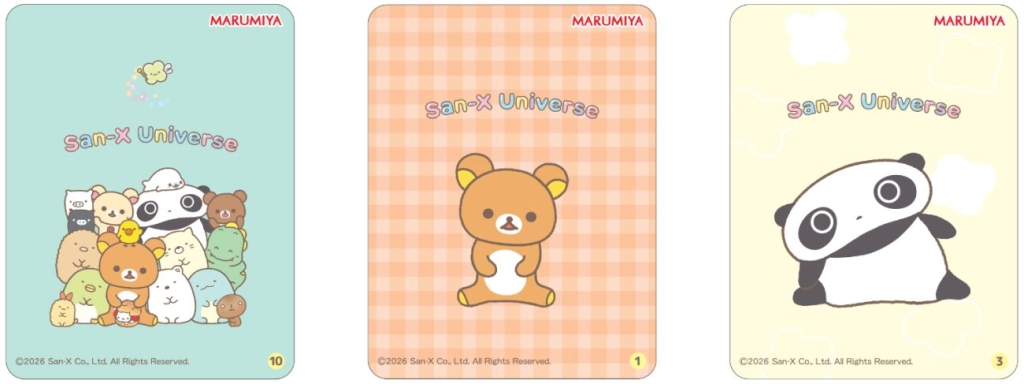 サンエックスユニバース「キラキラシール」デザイン(一部)