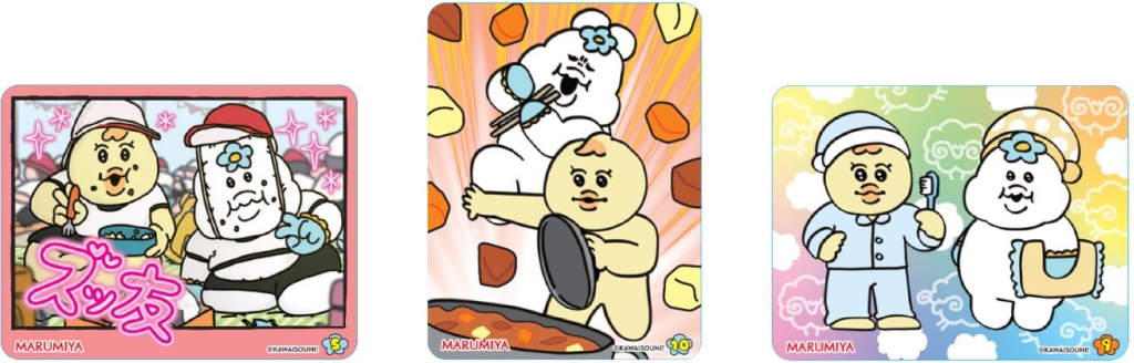 んぽちゃむ「キラキラシール」デザイン(一部)