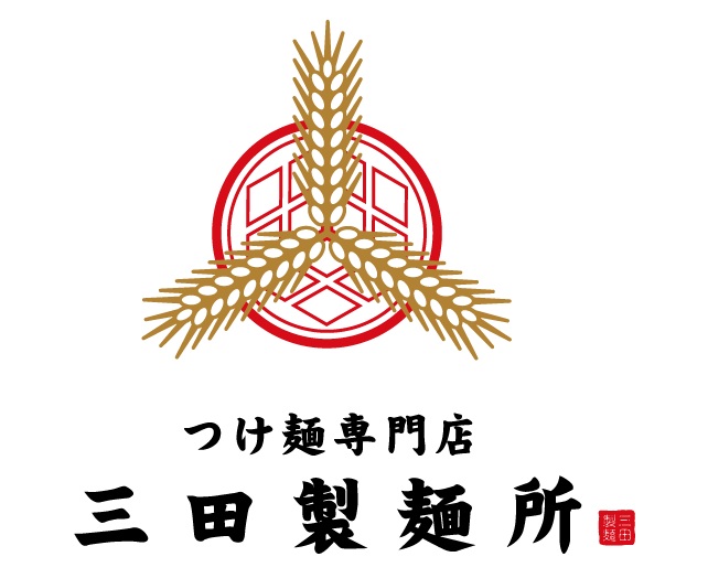 三田製麺所 ロゴ