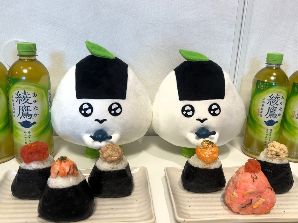 「おにぎり食堂 綾鷹屋 東京大手町店」で提供されるおにぎり6種