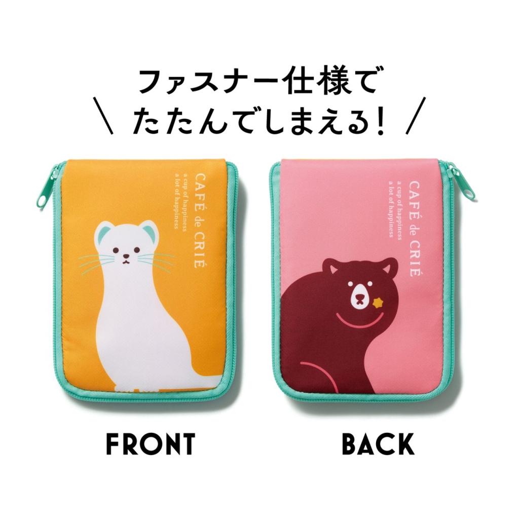 アニマルエコバッグ スウィーティーカラー