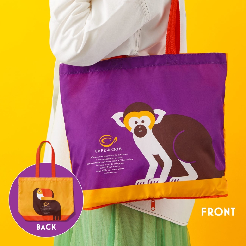 アニマルエコバッグ サニーカラー