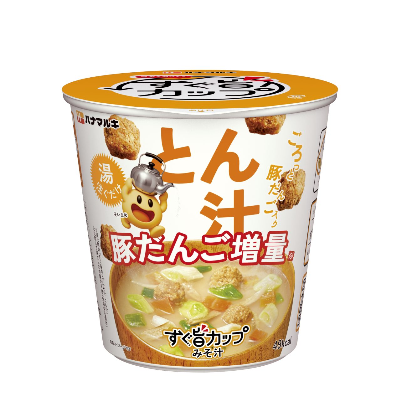 すぐ旨とん汁(豚だんご増量)