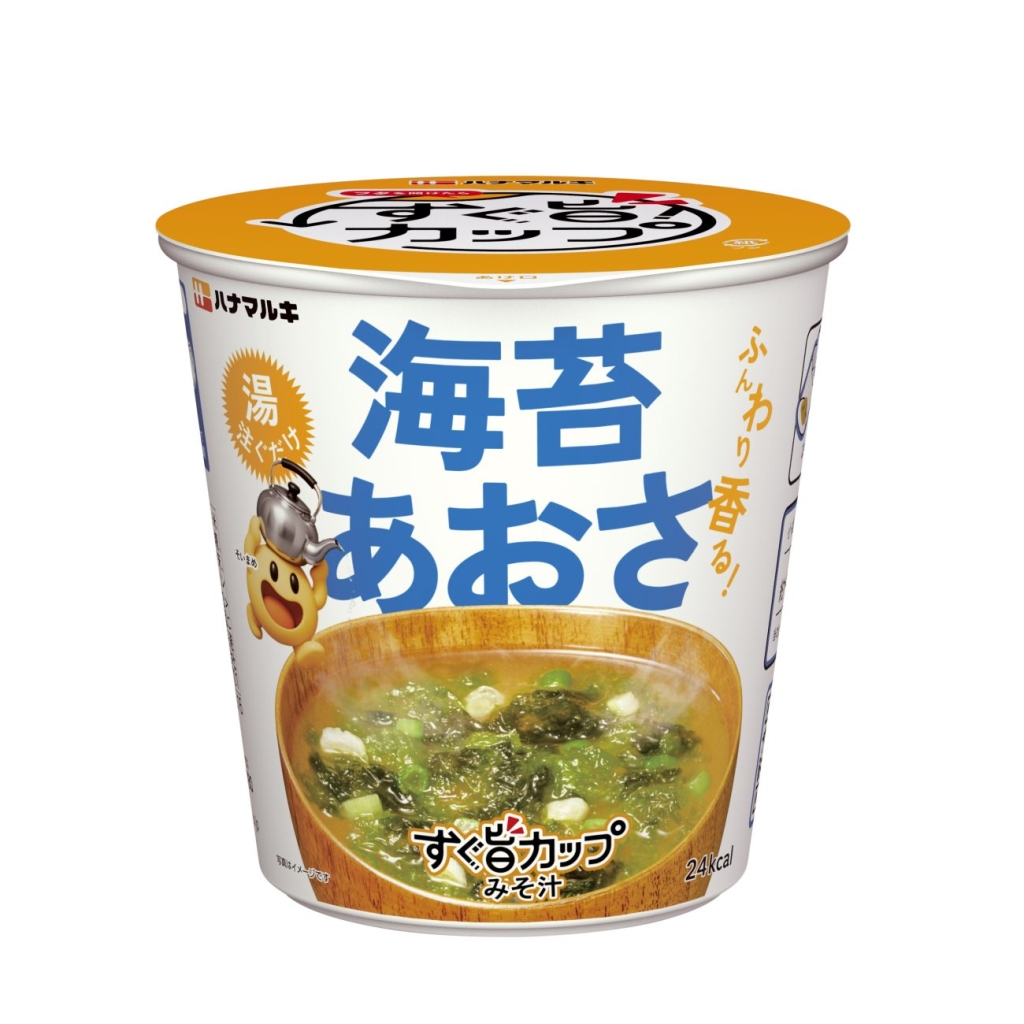 すぐ旨海苔あおさ