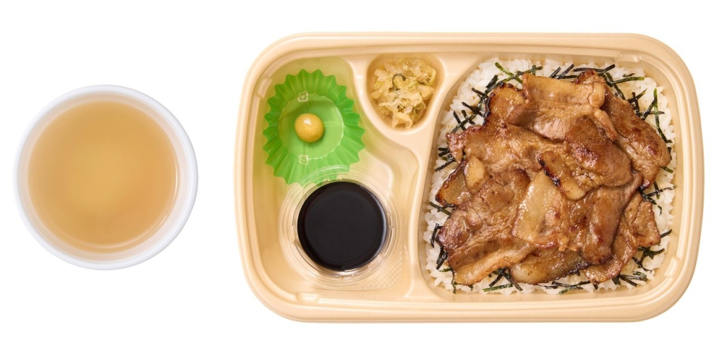 ～三元豚使用～豚まぶし　だし付　1,070円