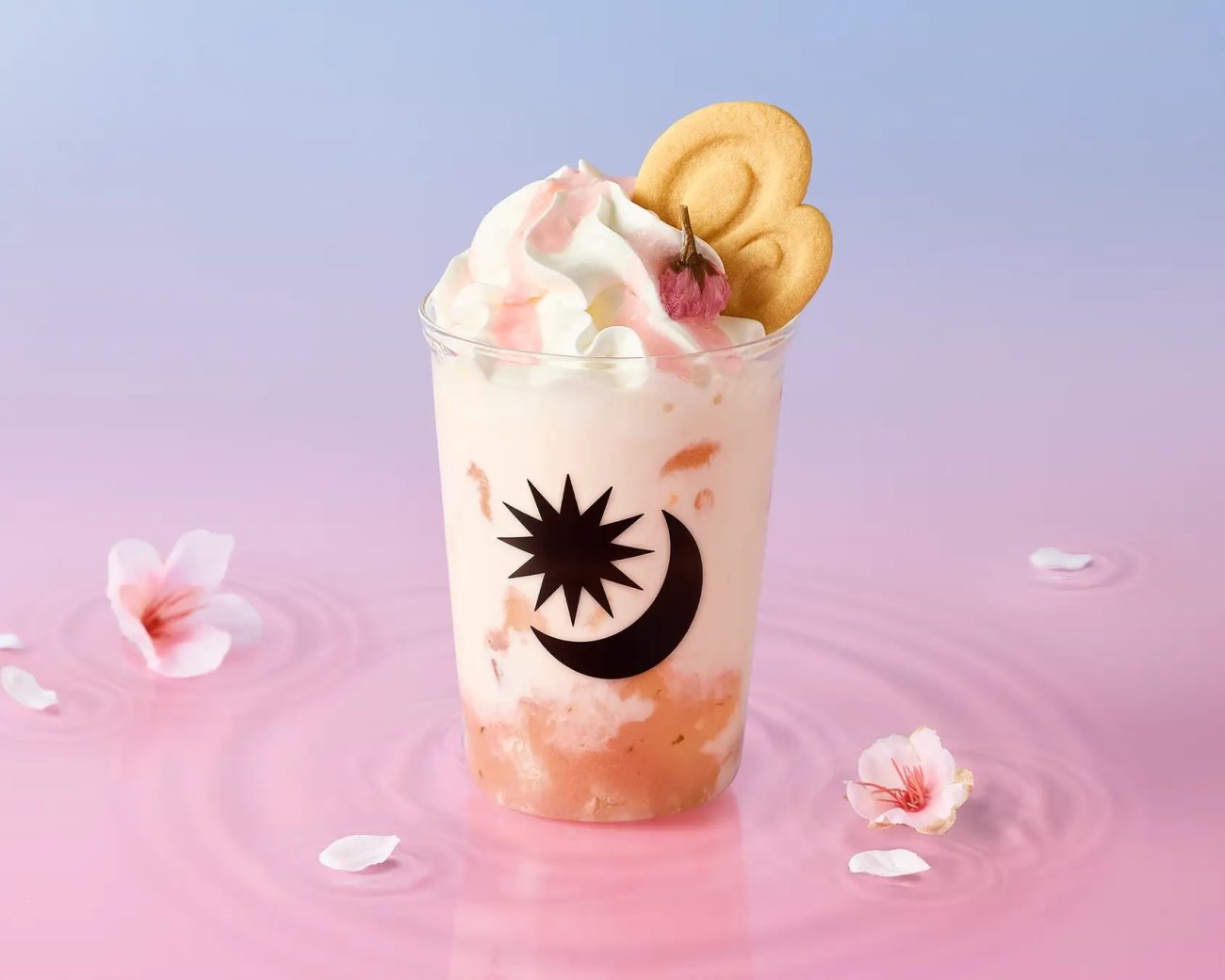 【Pラテ】アイス桜わらび餅ラテ