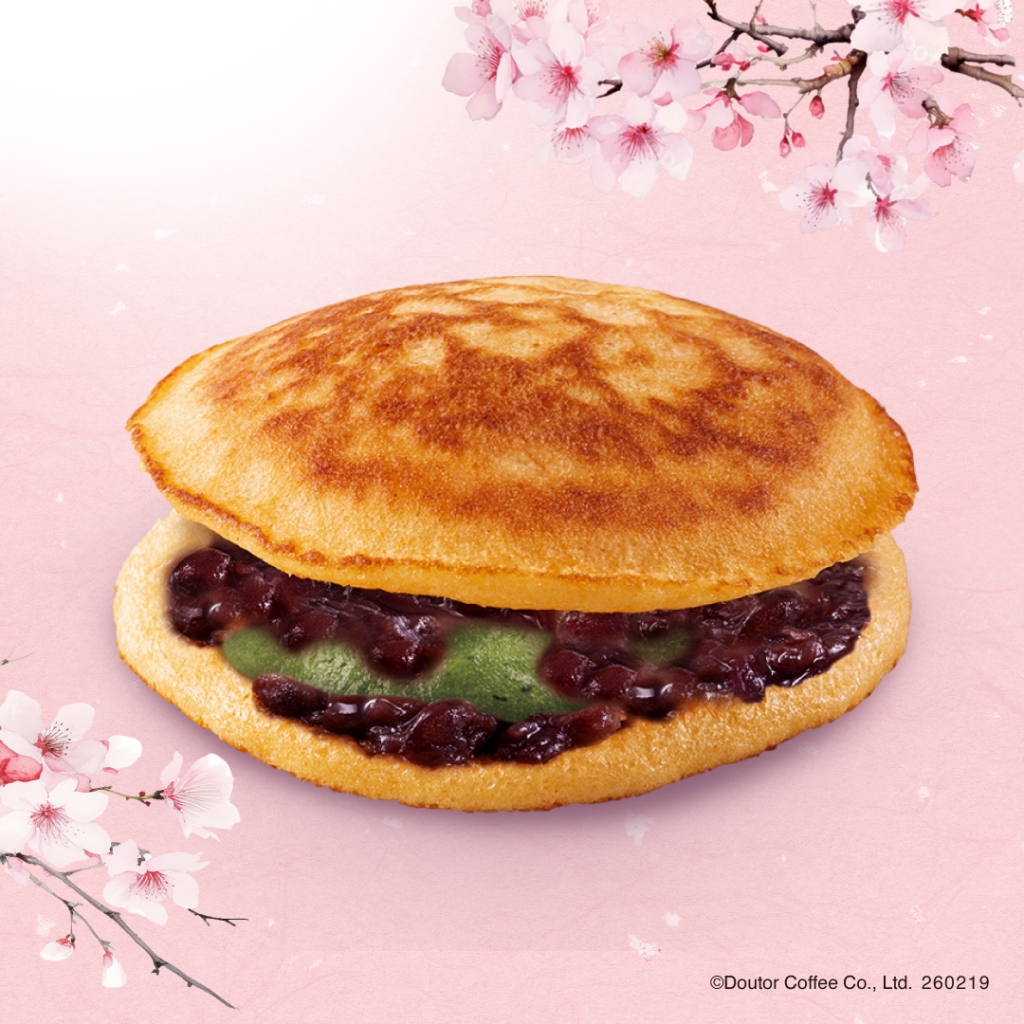 もっちり桜どらやき