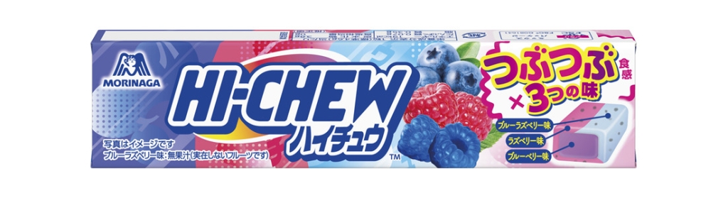 ハイチュウ〈つぶつぶベリーミックス〉