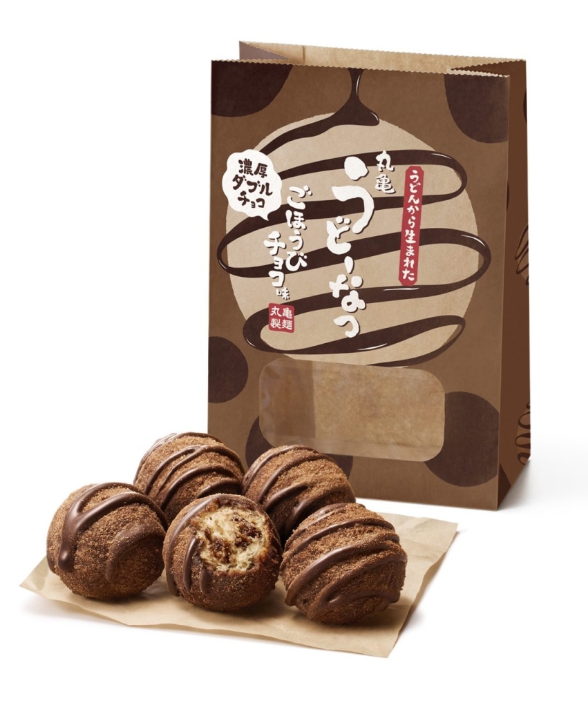 丸亀うどーなつ 濃厚ダブルチョコ ごほうびチョコ味 税込370円